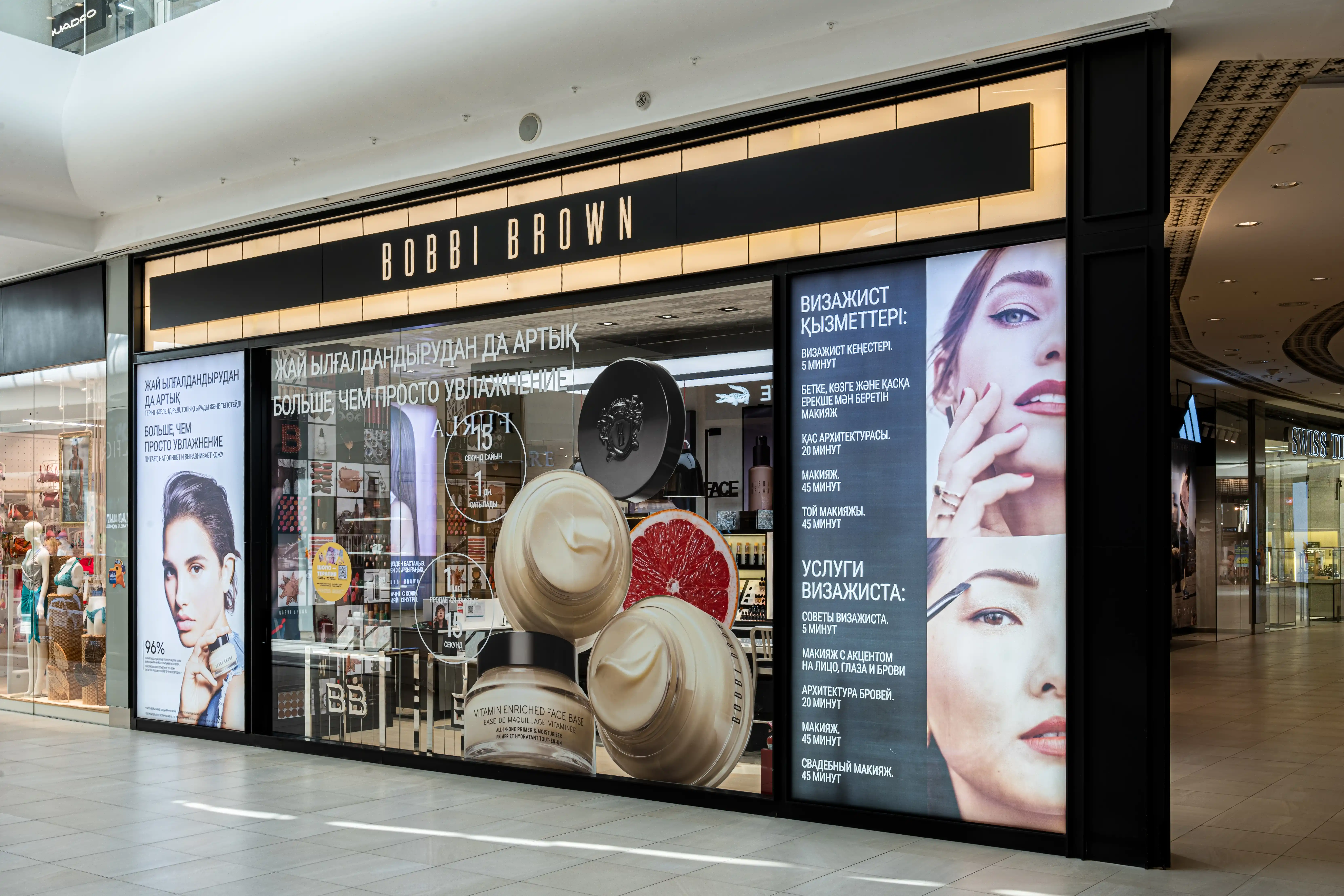 store-image