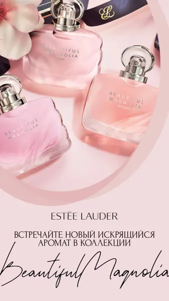 /Stories/Estee_Lauder/el_bm_2.webp
