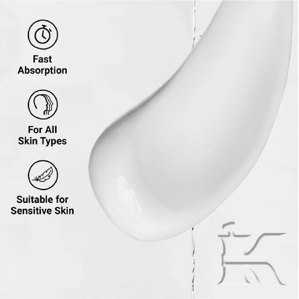 Крем для тела Ultra Body Mega Moisture Squalane Cream