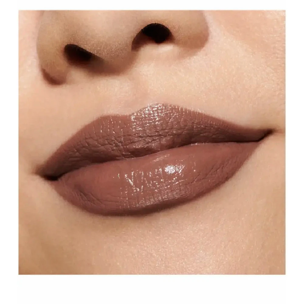 Помада глянцевая Macximal Sleek Satin