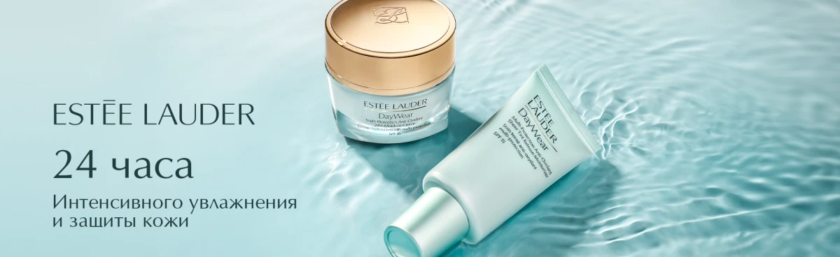 Баннер Estee Lauder 07/04/25