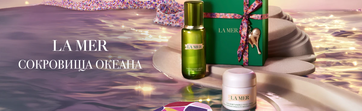 Баннер La Mer 06.03