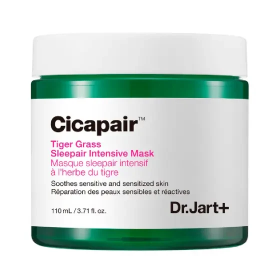 Интенсивная успокаивающая ночная маска Cicapair Tiger Grass Sleepair Intensive Mask