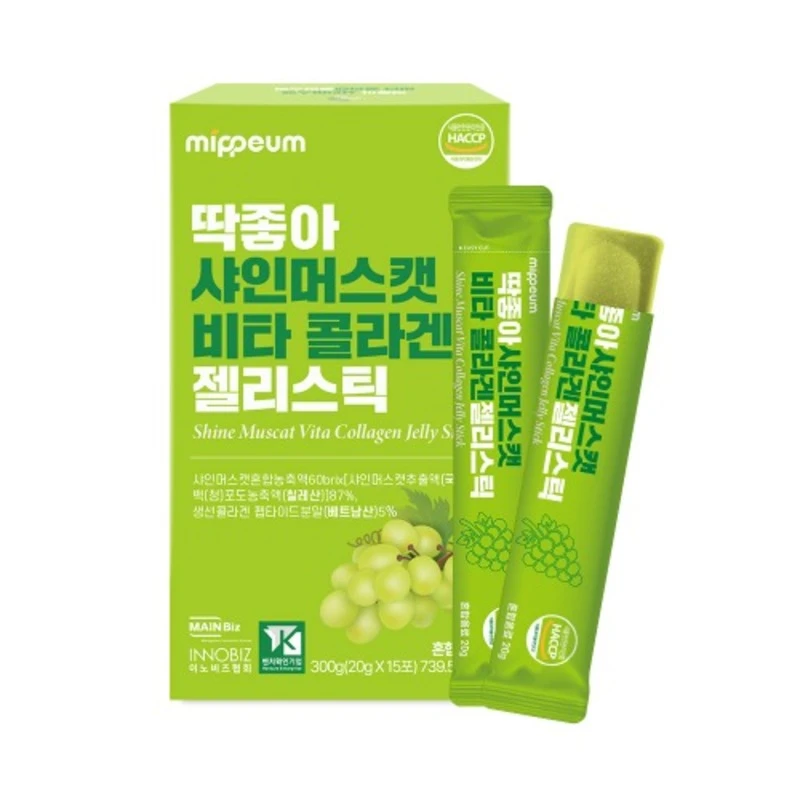 MIPPEUM SHINE MUSCAT VITA COLLAGEN JELLY STICK КОЛЛАГЕН ЖЕЛЕ ШАЙН МУСКАТ