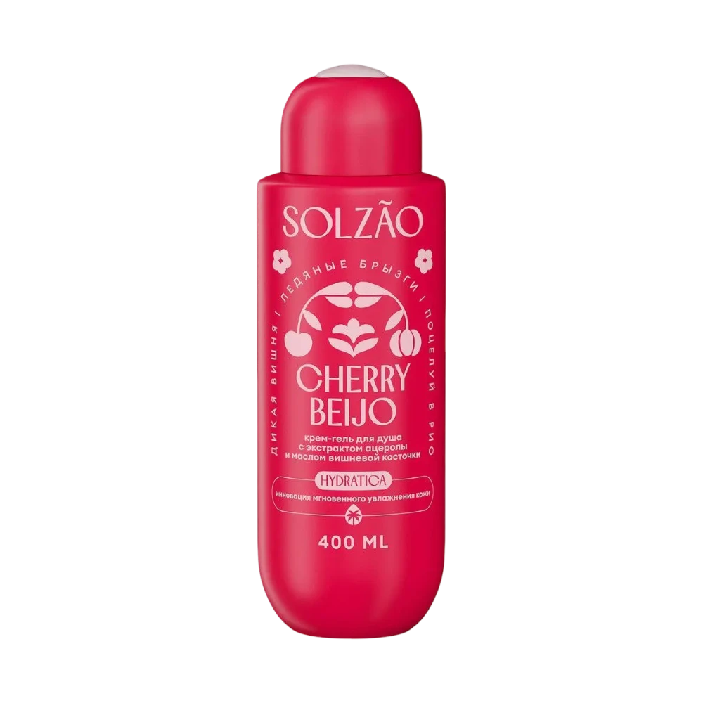 SOLZAO CHERRY BEIJO ГЕЛЬ ДЛЯ ДУША С МАСЛОМ ВИШНЕВОЙ КОСТОЧКИ 