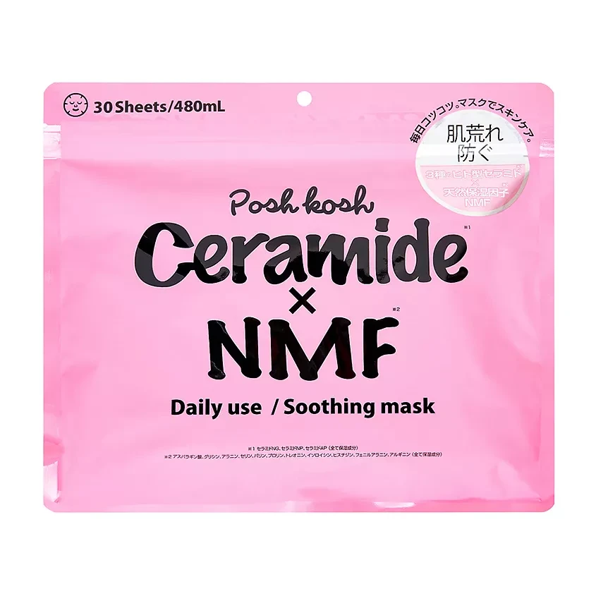 POSH KOSH CERAMIDE X NMF SOOTHING MASK МАСКА ДЛЯ ЛИЦА 30 ШТ