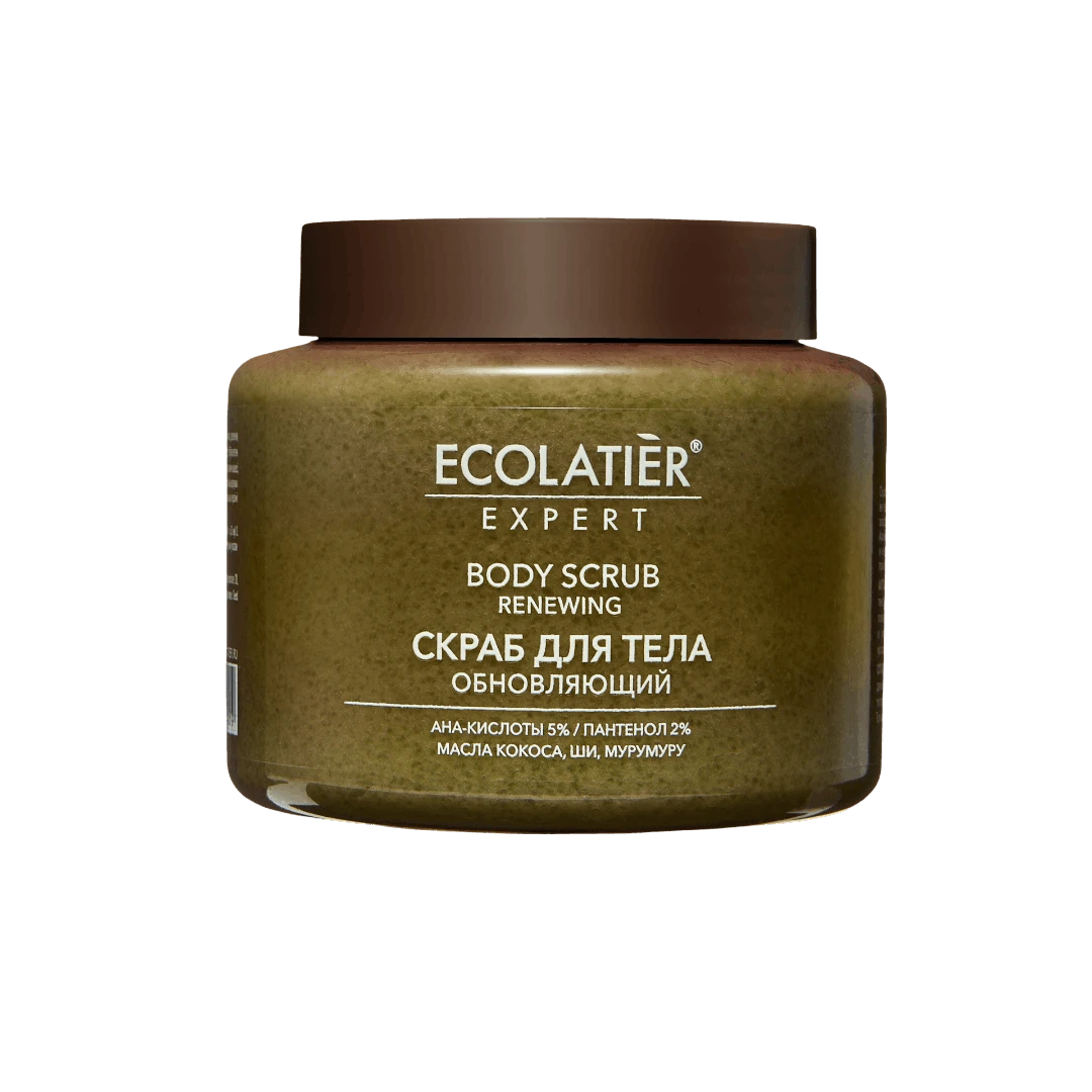 ECOLATIER EXPERT BODY SCRUB RENEWING ОБНОВЛЯЮЩИЙ СКРАБ ДЛЯ ТЕЛА С КИСЛОТАМИ 
