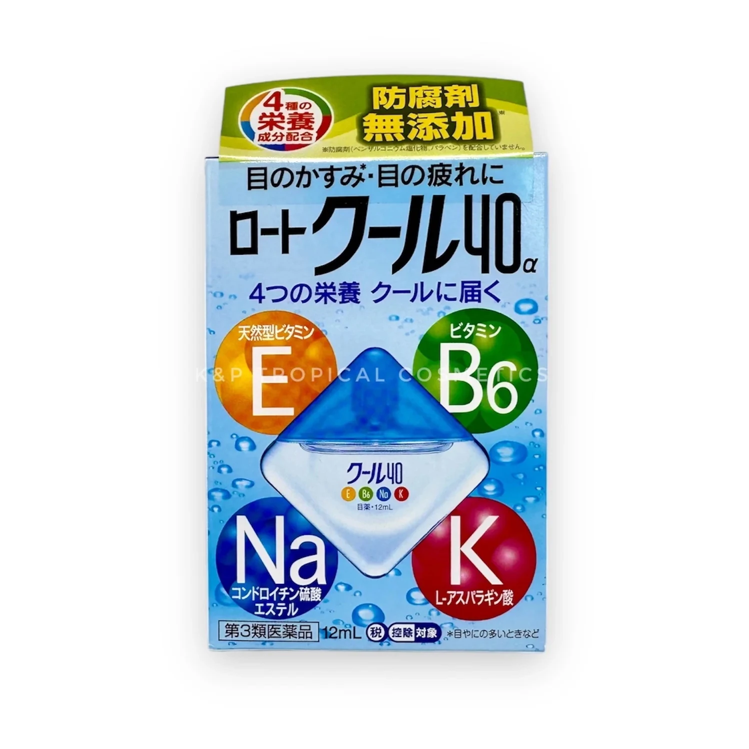 ROHTO JAPAN КАПЛИ ДЛЯ ГЛАЗ