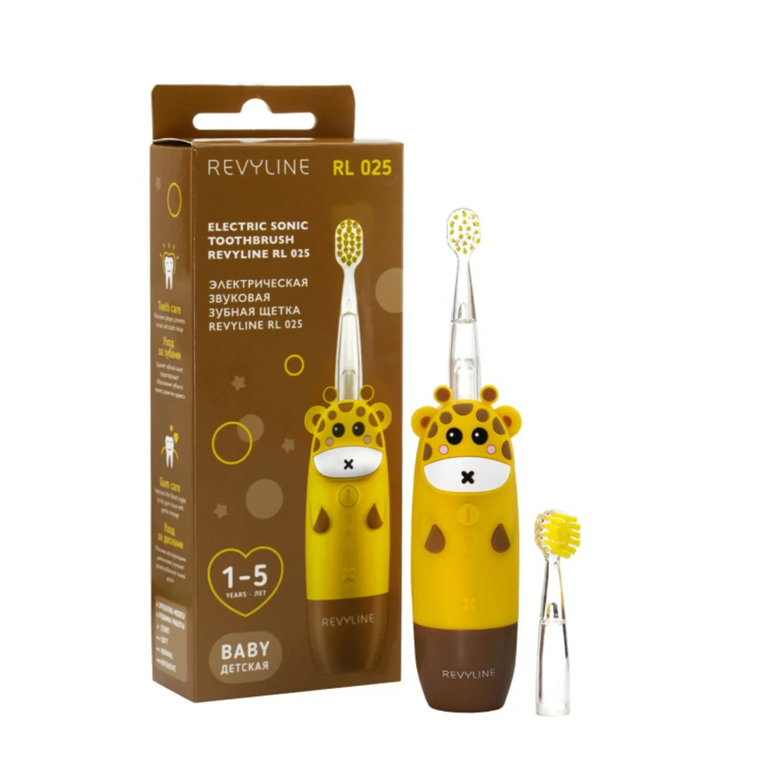 REVYLINE RL 025 GIRAFFE YELLOW ELECTRIC SONIC TOOTHBRUSH ЭЛЕКТРИЧЕСКАЯ ЗВУКОВАЯ ЗУБНАЯ ЩЕТКА 