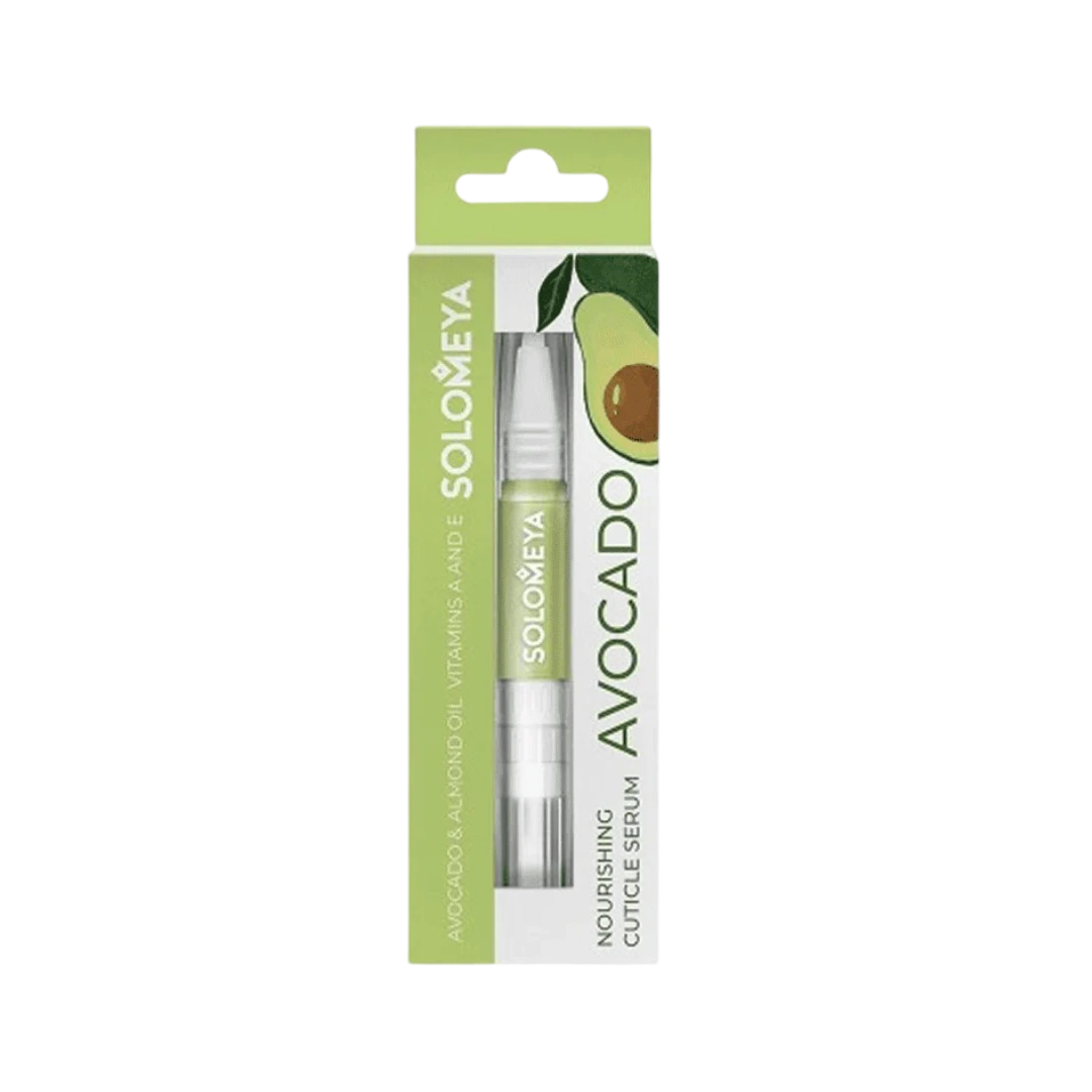 SOLOMEYA AVOCADO NOURISHING CUTICLE SERUM СЫВОРОТКА ДЛЯ  КУТИКУЛЫ АВОКАДО 