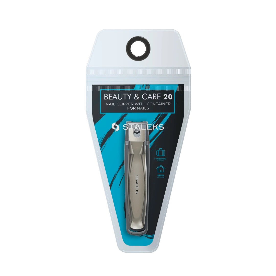STALEKS BEAUTY & CARE NAIL CLIPPER  КНИПСЕР С КОНТЕЙНЕРОМ