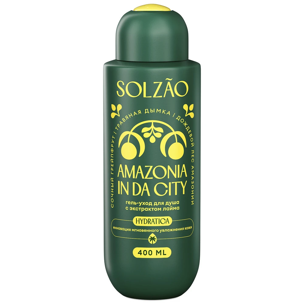 SOLZAO AMAZONIA IN DA CITI ГЕЛЬ УХОД ДЛЯ ДУША С ЭКСТРАКТОМ ЛАЙМА 