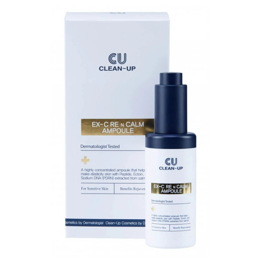 CU SKIN EX-C RE N CALM AMPOULE СЫВОРОТКА 
