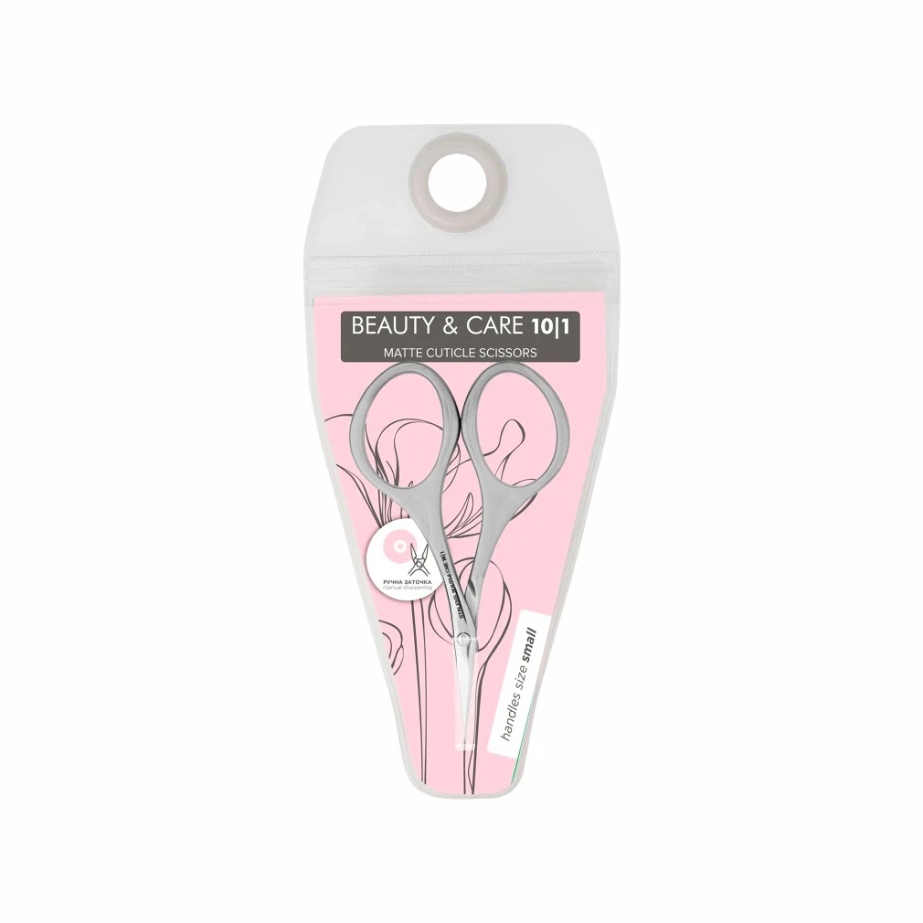 STALEKS MATTE CUTICLE SCISSORS НОЖНИЦЫ ДЛЯ КУТИКУЛЫ