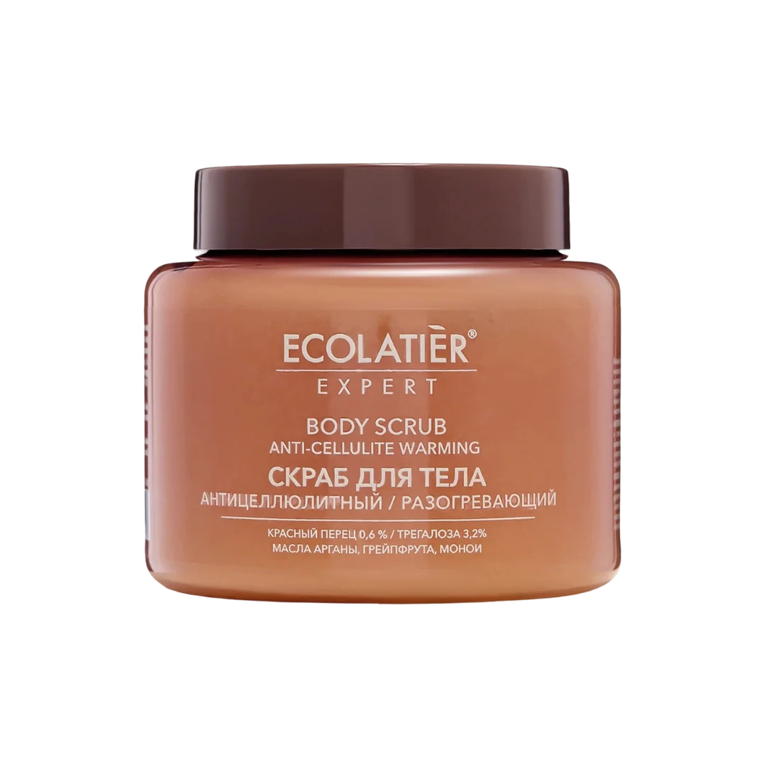 ECOLATIER EXPERT BODY SCRUB ANTI-CELLULITE WARMING АНТИЦЕЛЛЮЛИТНЫЙ СКРАБ ДЛЯ ТЕЛА 