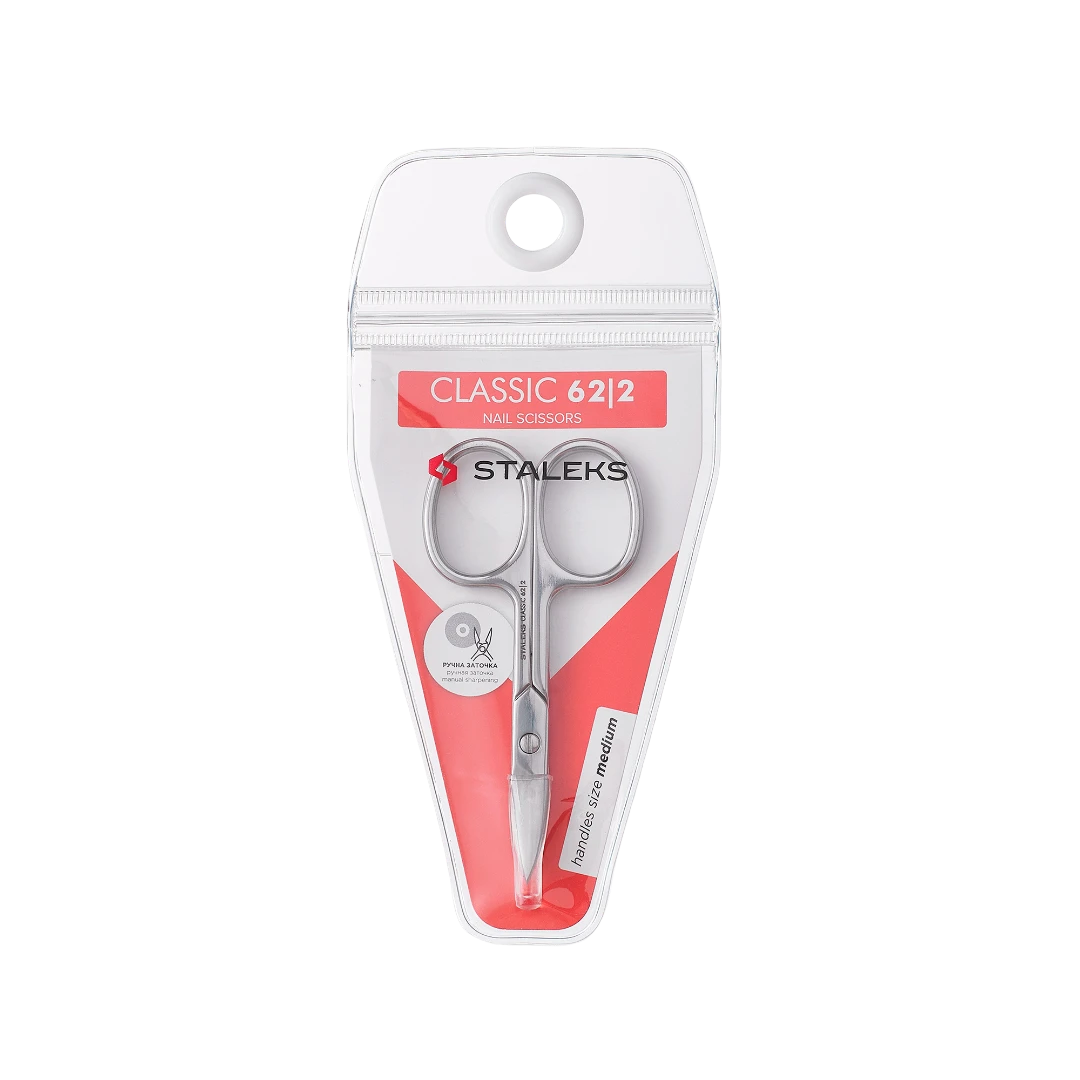STALEKS CUTICLE SCISSORS НОЖНИЦЫ ДЛЯ КУТИКУЛЫ