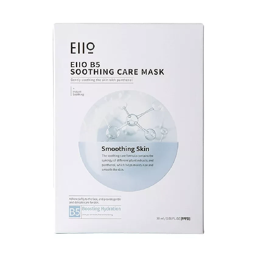EIIO B5 SOOTHING CARE MASK УСПОКАИВАЮЩАЯ МАСКА