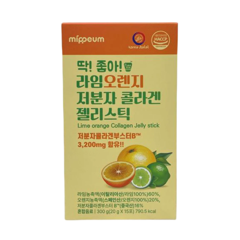 MIPPEUM LIME ORANGE COLLAGEN JELLY STICK КОЛЛАГЕН 
