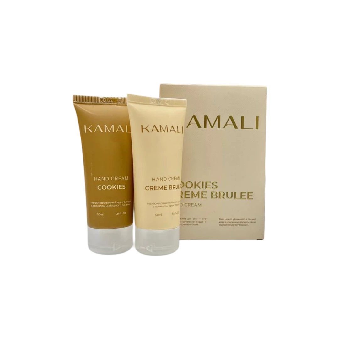 KAMALI COOKIES CREME BRULEE  HAND CREAM НАБОР ИЗ 2 КРЕМОВ ДЛЯ РУК 