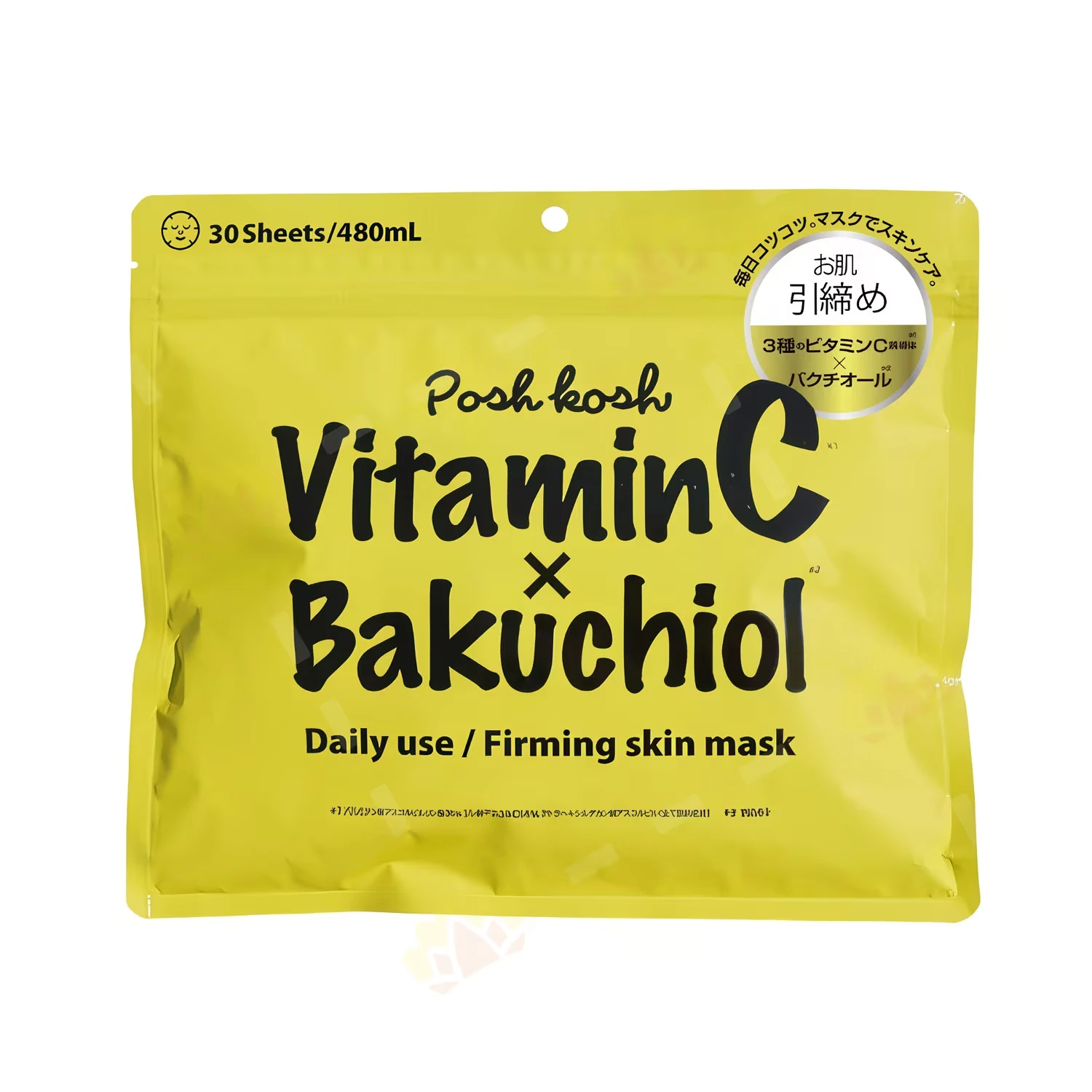 POSH KOSH VITAMIN C X BAKUCHIOL FIRMING SKIN MASK МАСКА ДЛЯ ЛИЦА 30 ШТ 