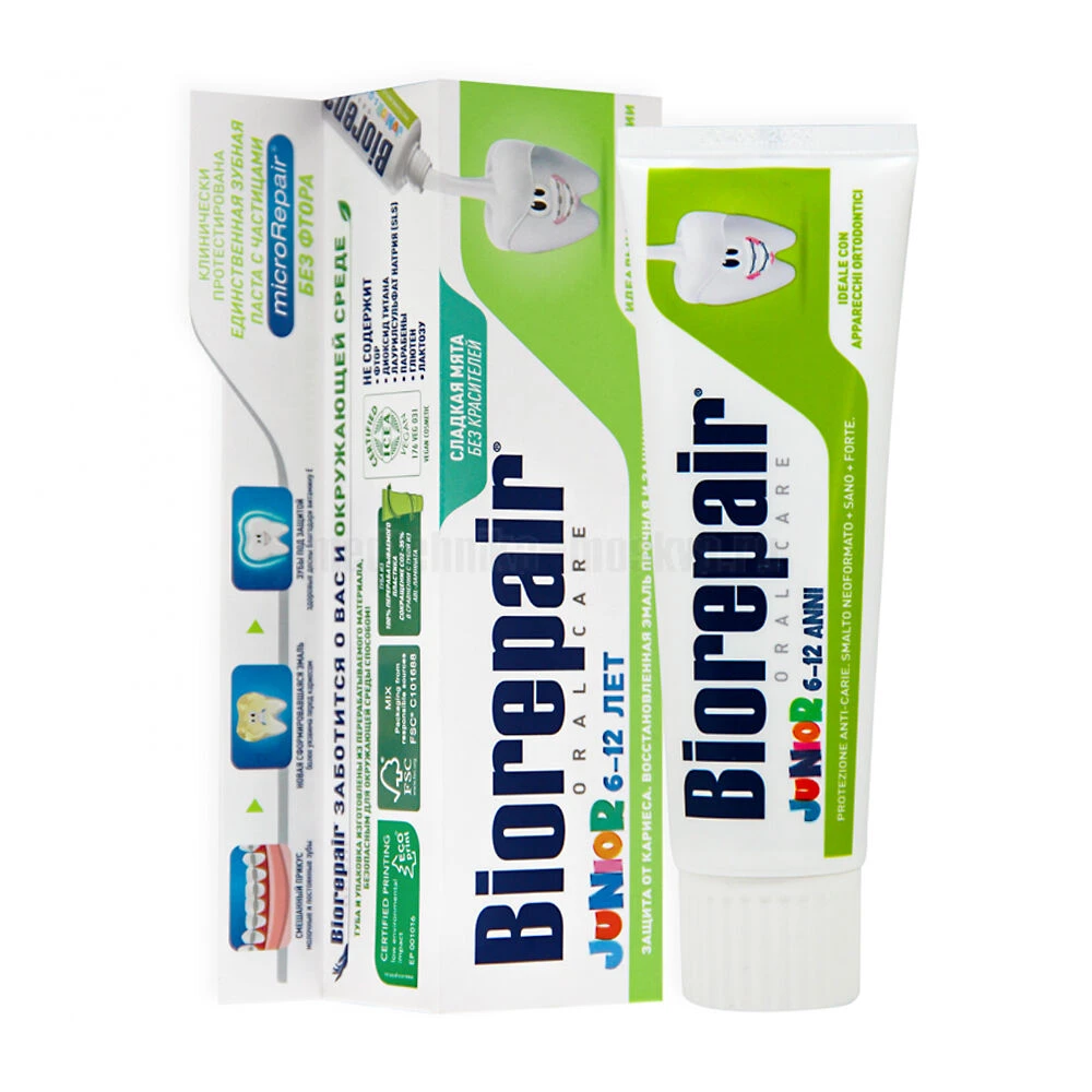BIOREPAIR JUNIOR MINT (6-12) ЗУБНАЯ ПАСТА ДЕТСКАЯ МЯТА
