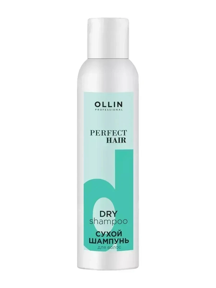 OLLIN PERFECT HAIR DRY SHAMPOO СУХОЙ ШАМПУНЬ ДЛЯ ВОЛОС