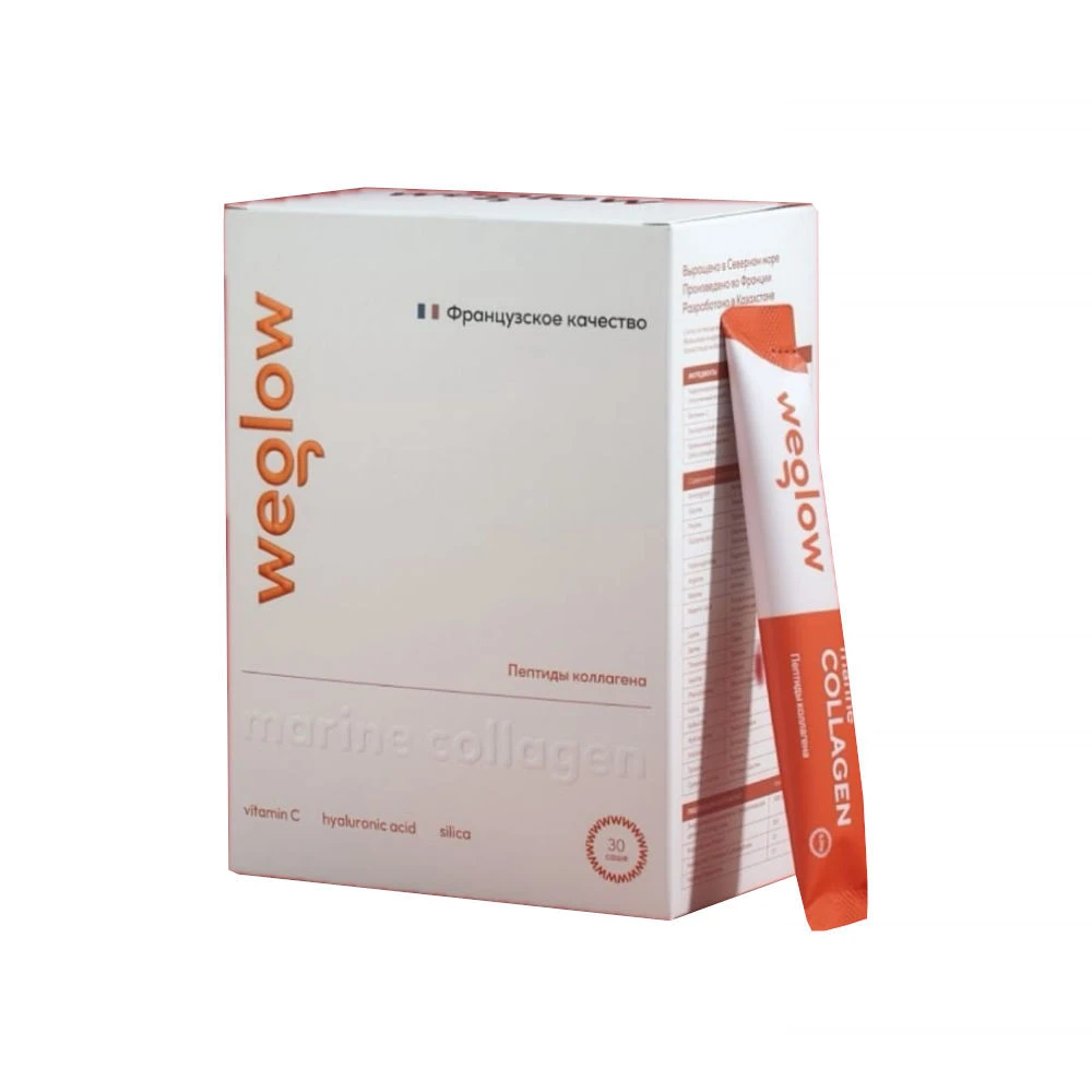WEGLOW MARINE COLLAGEN ПИТЬЕВОЙ КОЛЛАГЕН В САШЕ (ОРАНЖЕВЫЙ)