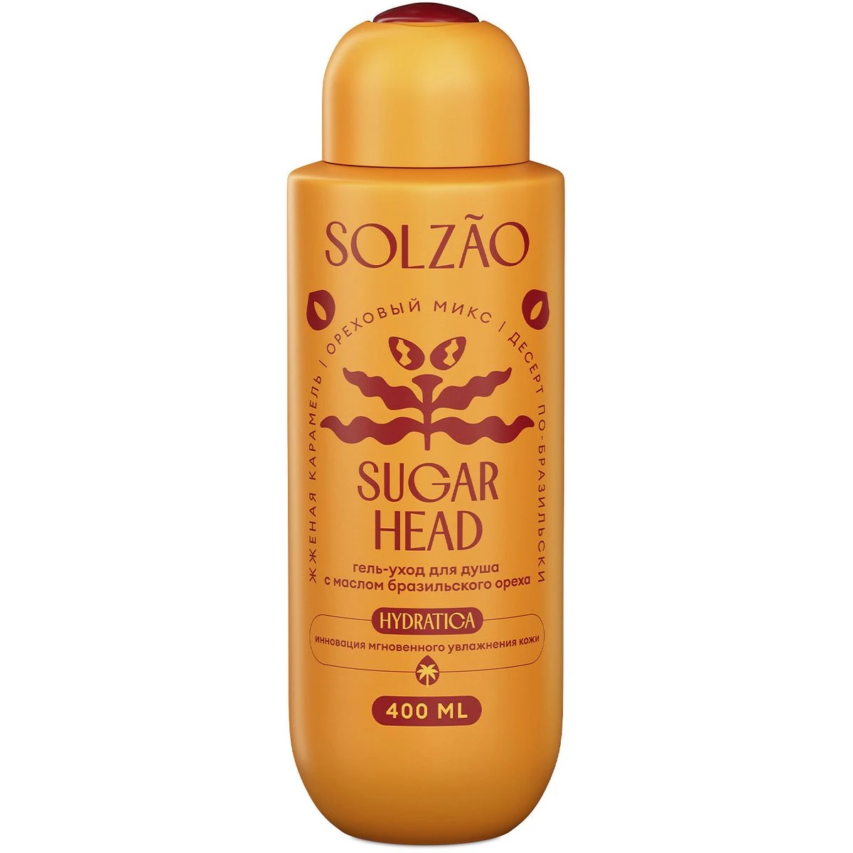 SOLZAO SUGAR HEAD ГЕЛЬ УХОД ДЛЯ ДУША С МАСЛОМ БРАЗИЛЬСКОГО ОРЕХА