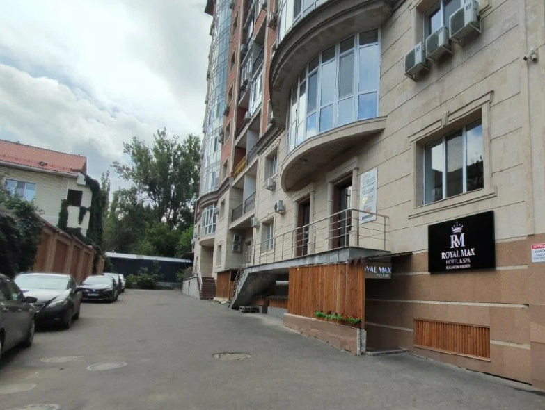 Royal Max hotel & spa