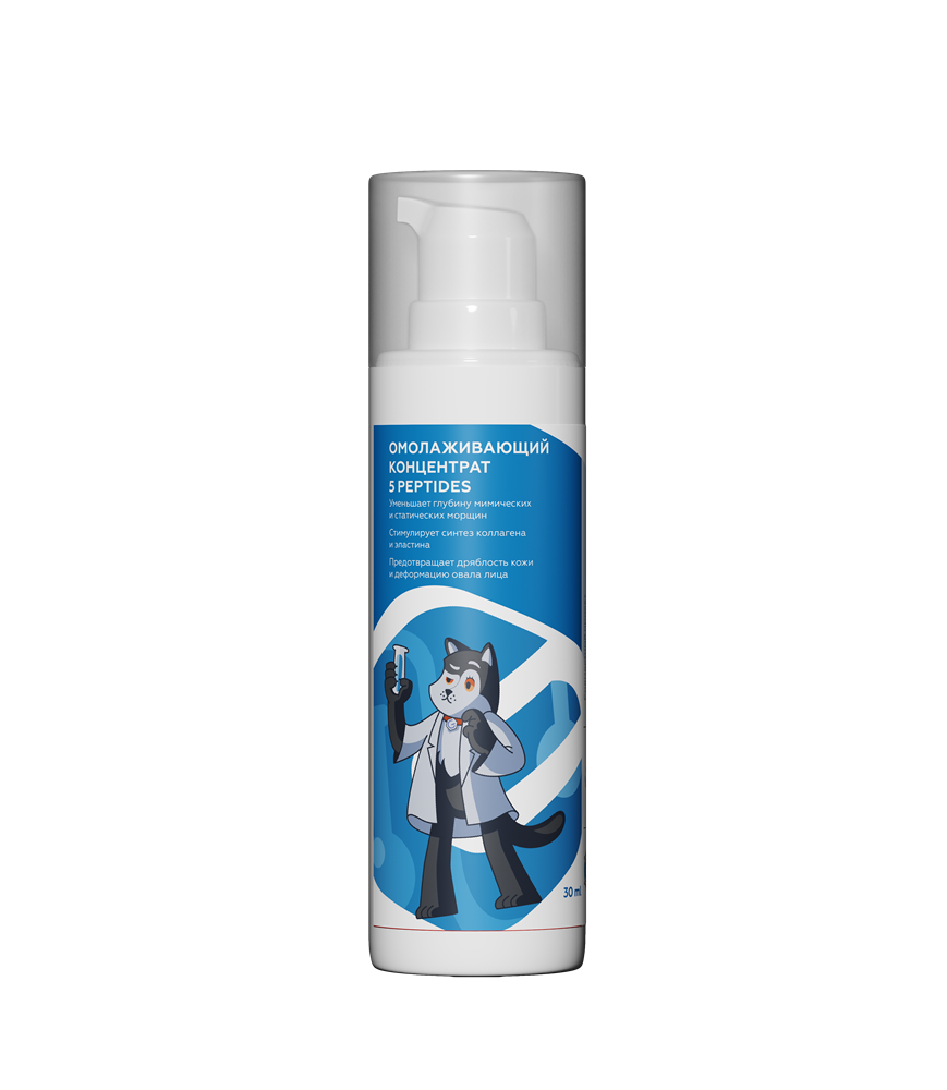Қартаюға қарсы концентрат 5 peptides 3