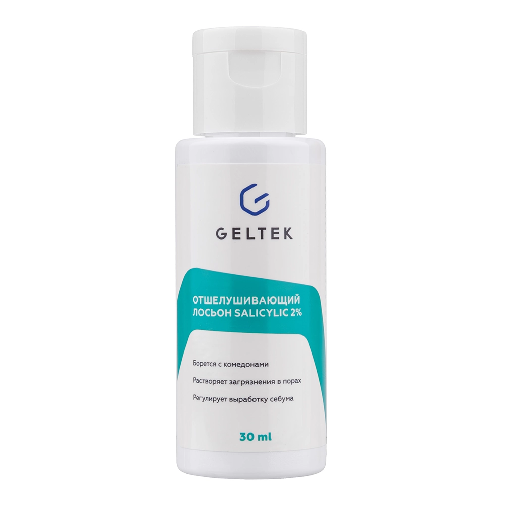 Salicylic 2 қабыршақтайтын лосьон%