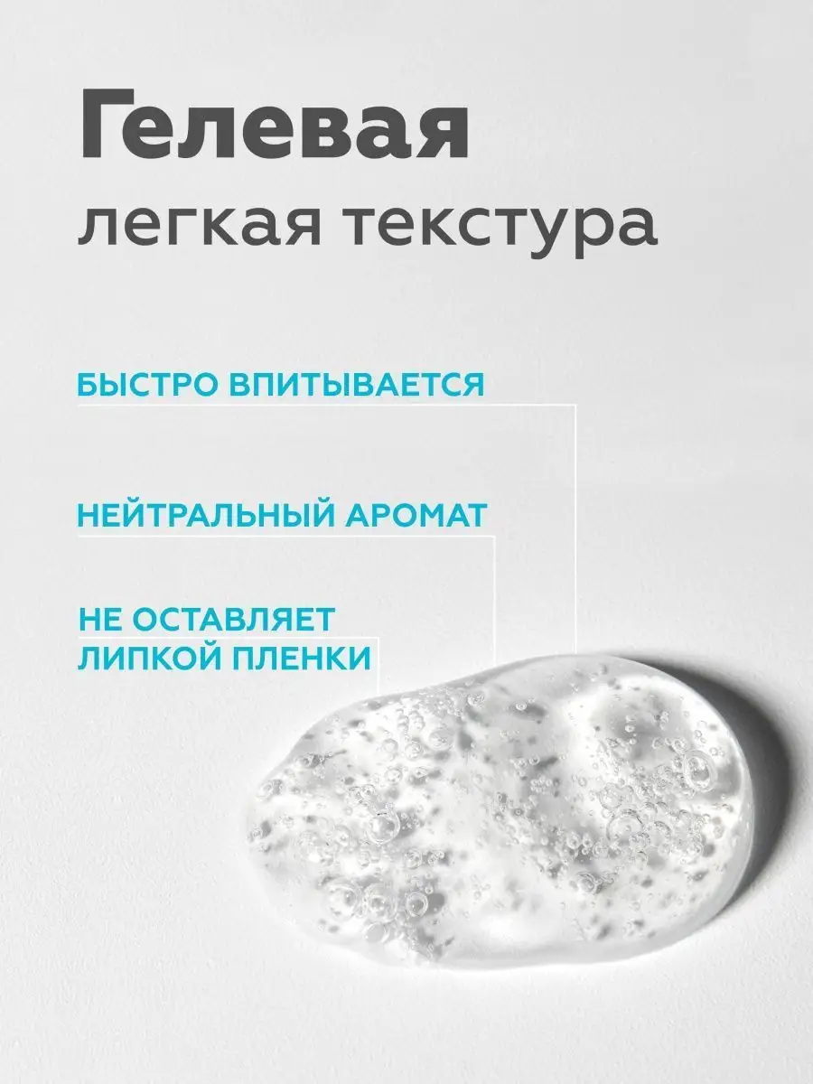 Қартаюға қарсы концентрат 5 peptides 6