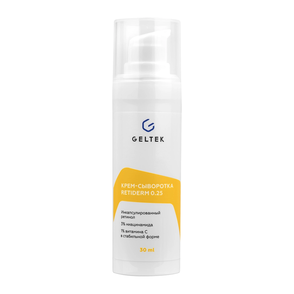Retiderm 0.25 крем-сарысуы