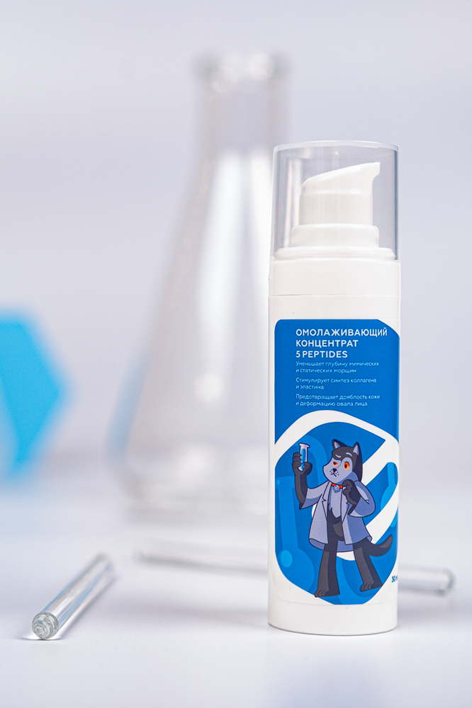 Қартаюға қарсы концентрат 5 peptides 5