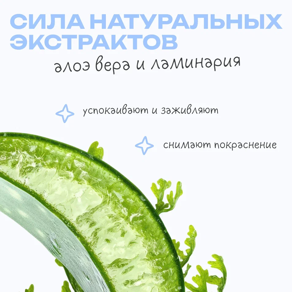 Keep Calm Serum THE U бет сарысуы 8