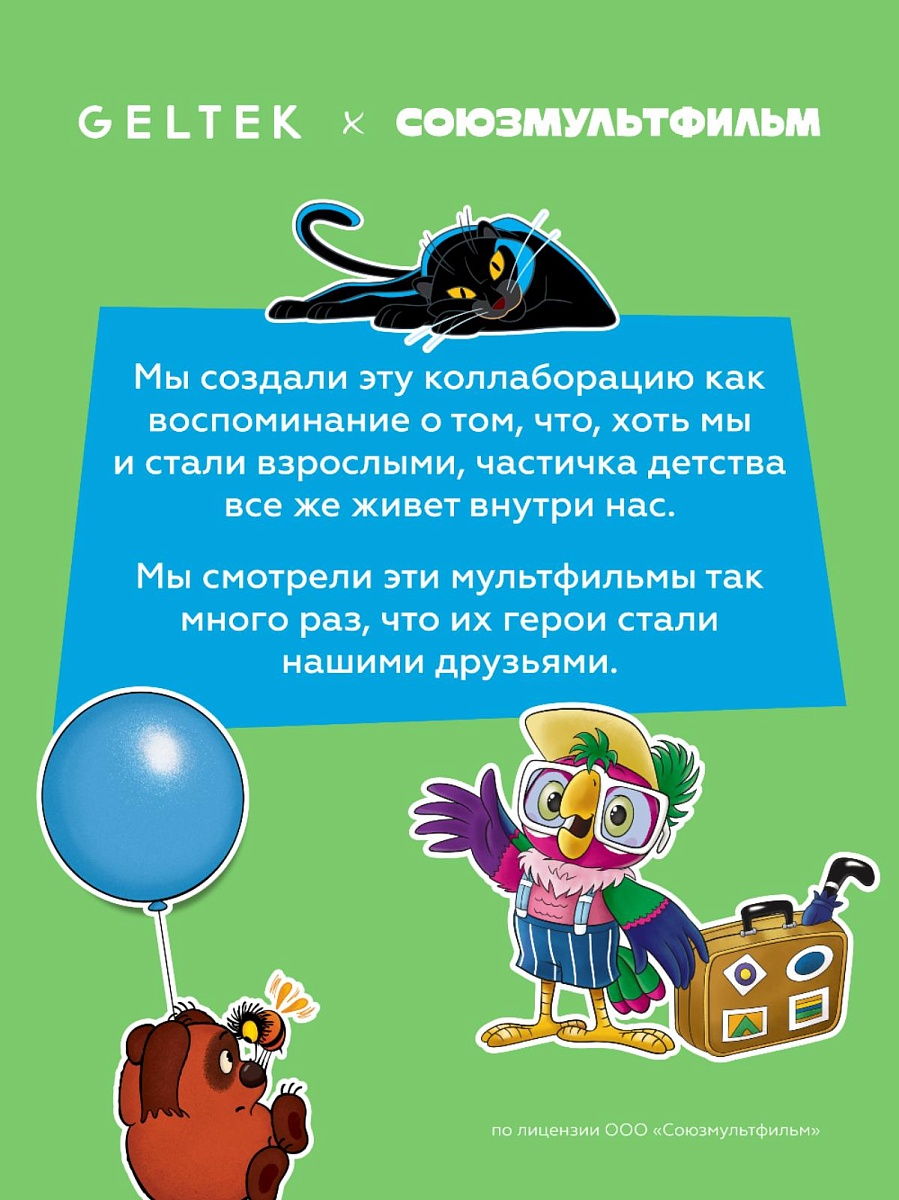 Флюид против гиперкератоза Acid Therapy 2