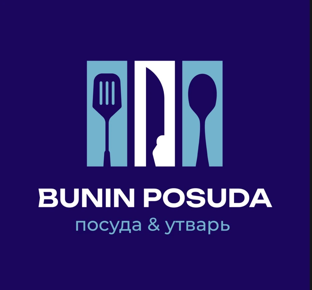 BUNIN POSUDA