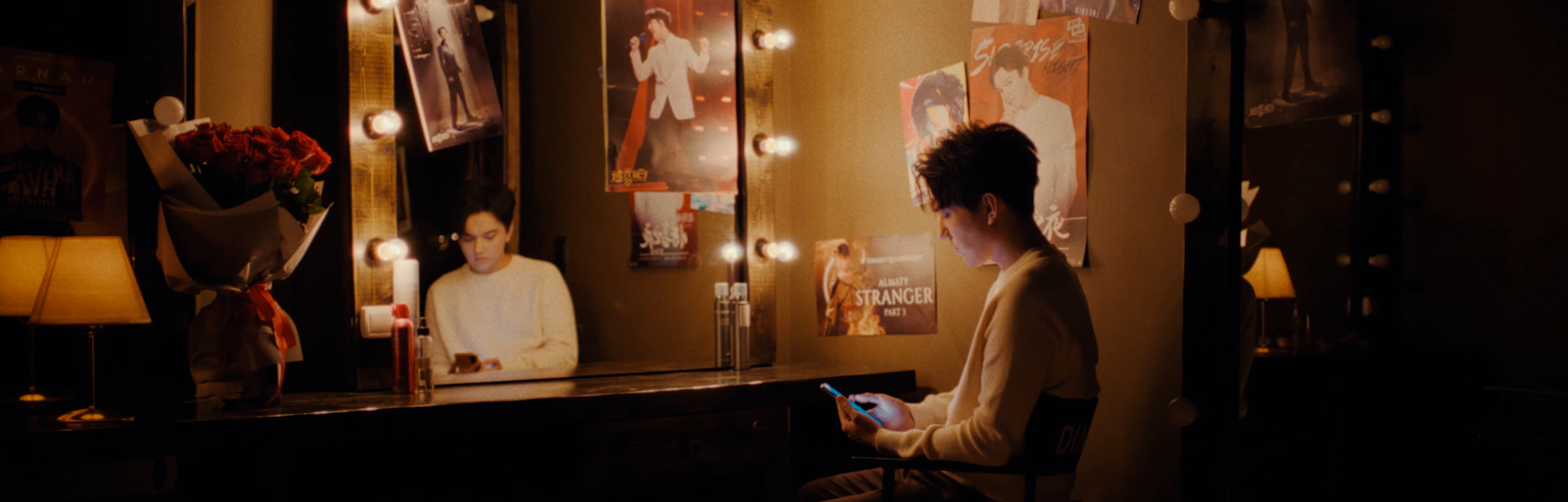 OPPO Reno 8T X Dimash Kudaibergen