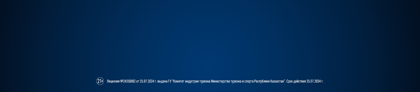 Баннеры на главной раздела прогнозов (4 ряд) - 1xbet KZ (100/100) Default
