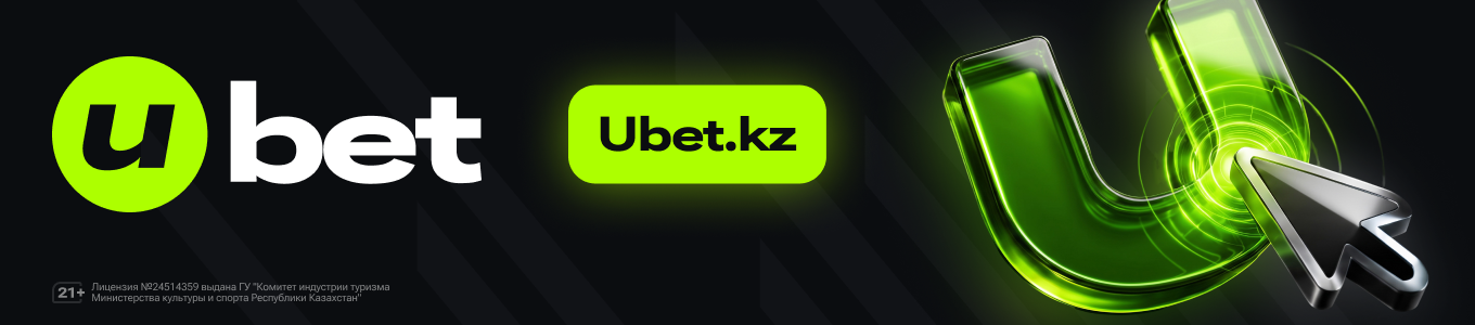 Баннер в обзоре нелегальных БК - UBET KZ Бонус дня