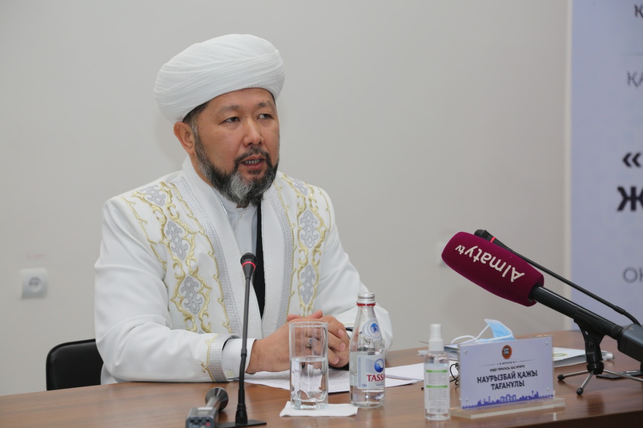 Бас мүфти қасиетті үш айдың басталуымен құттықтады