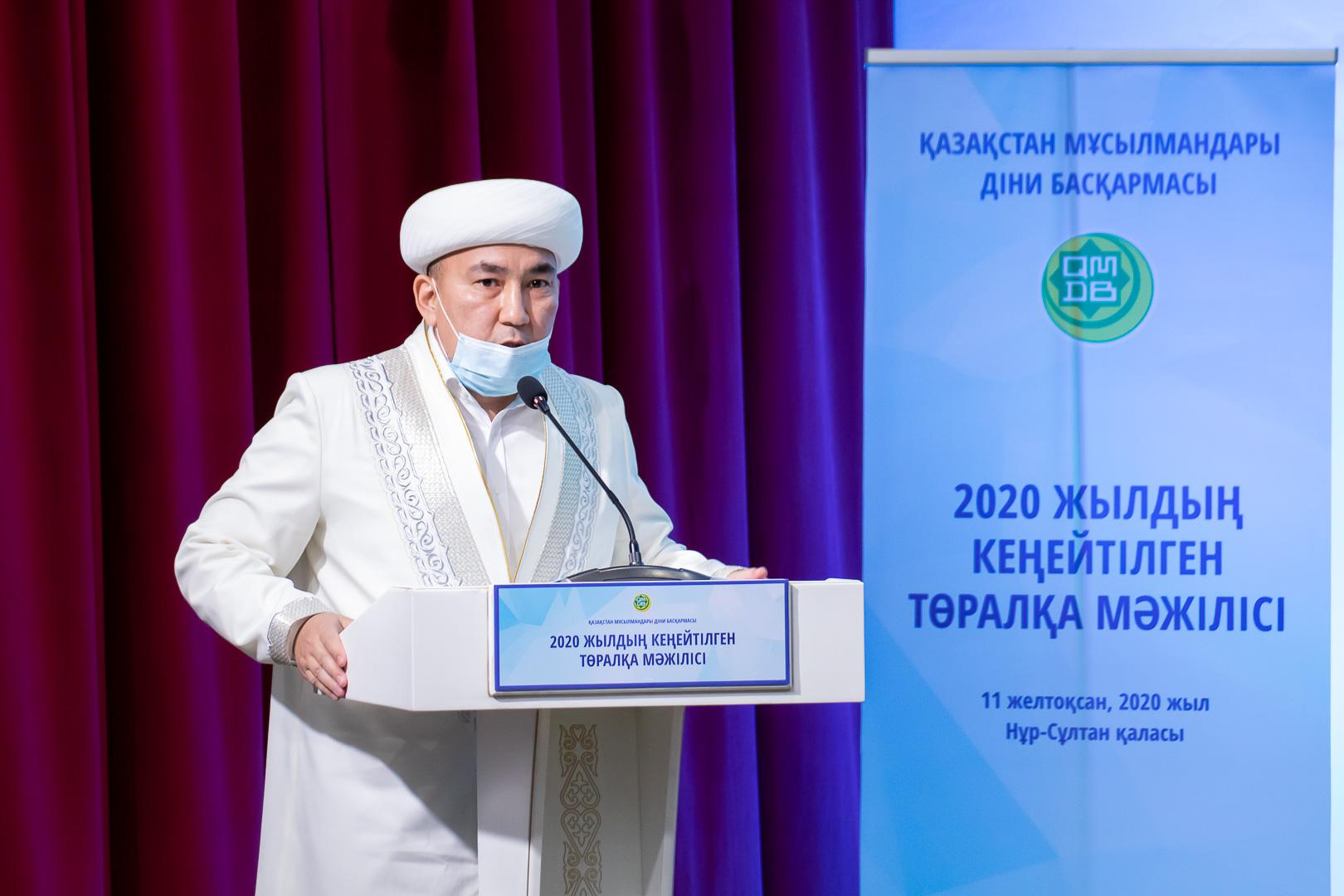 Тақуалыққа тәрбиелейтін ілім