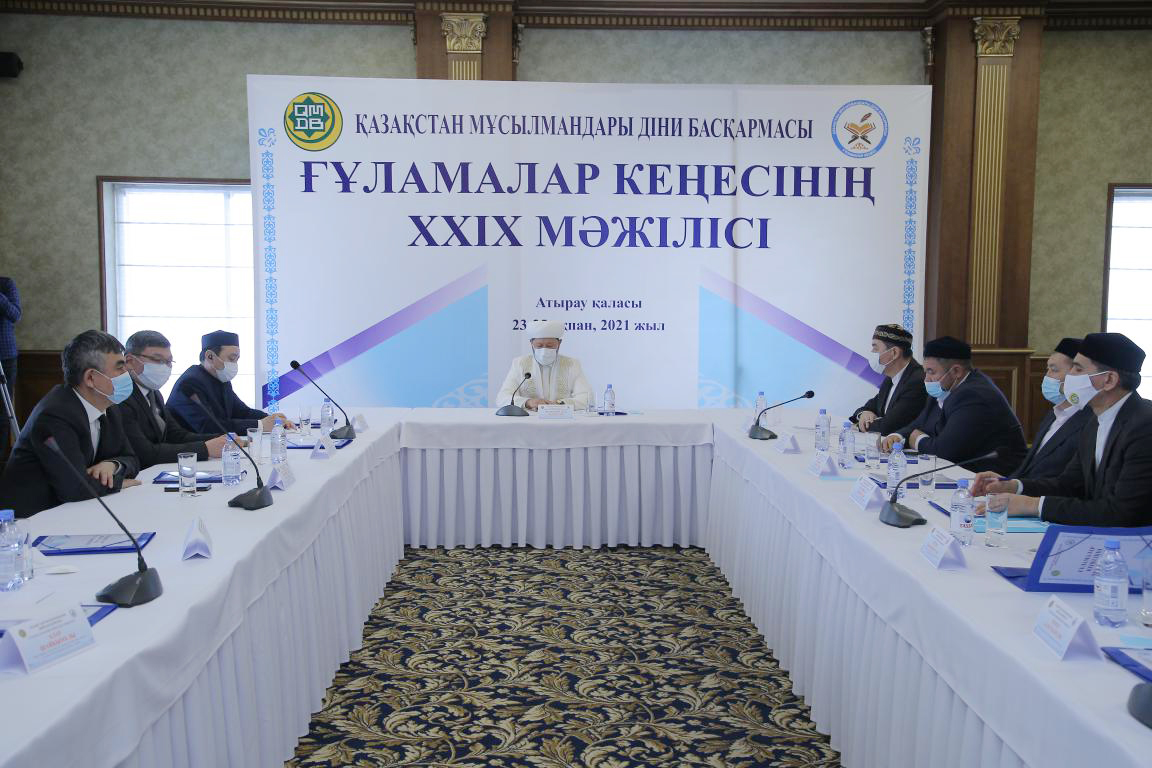 Ғұламалар кеңесінде бірнеше құжат пен пәтуа қабылданды (ФОТО)