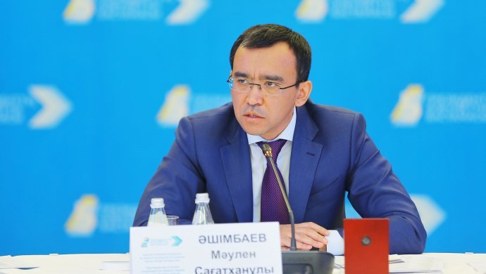 М.Әшімбаев: Ұлттық құндылықтарды дәріптеуде білім беру саласының маңызы зор