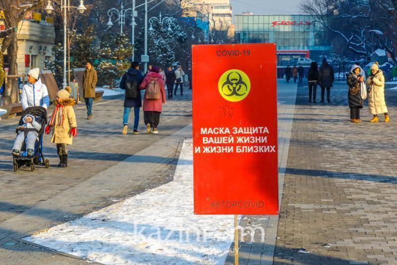 Коронавирус: Қазақстан «қызыл» аймаққа кірді