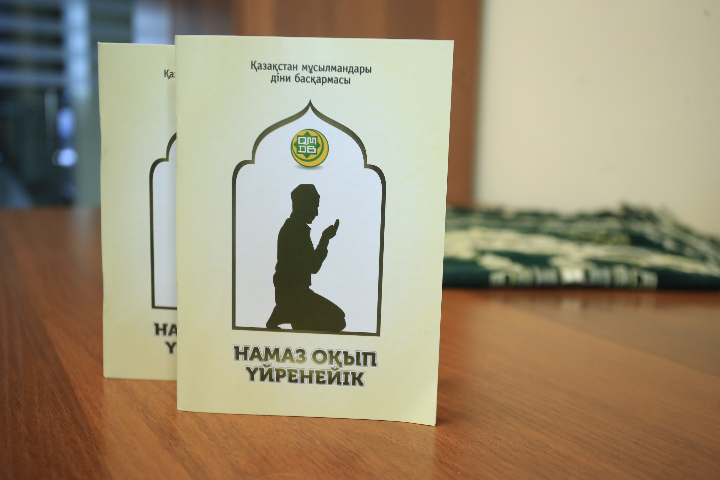 «Намаз оқып үйренейік» кітапшасы оқырманға жол тартты (ФОТО)