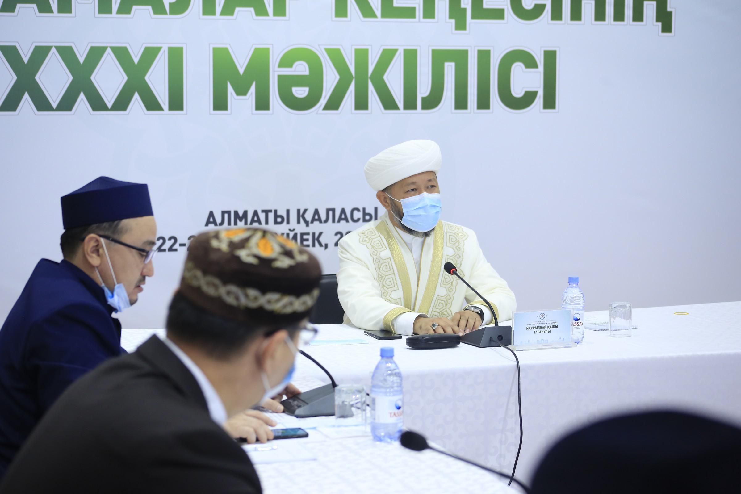Дін қайраткерлерін ақтауға арналған конференция өтеді (ВИДЕО)
