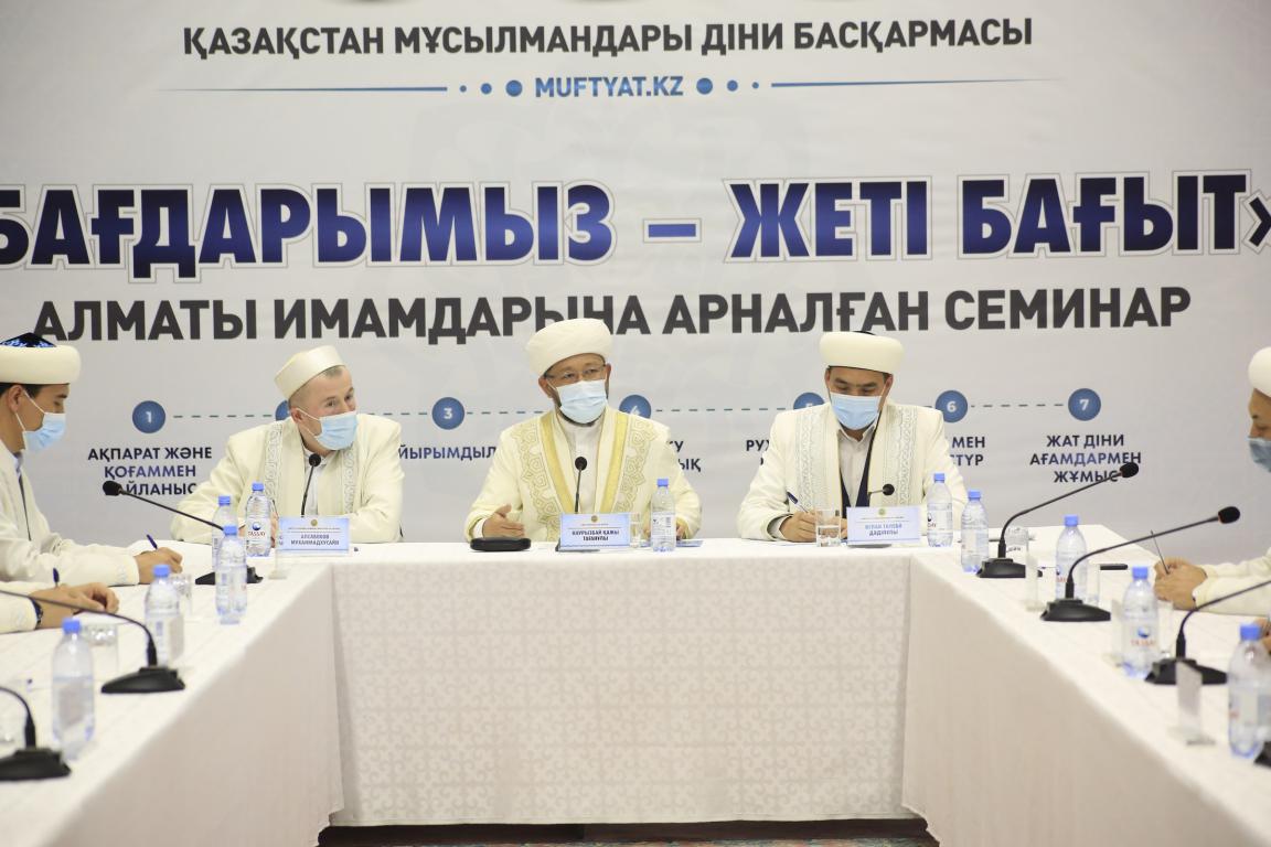 ҚМДБ төрағасы жеті бағыт жұмысын жетілдіруді тапсырды (ФОТО)