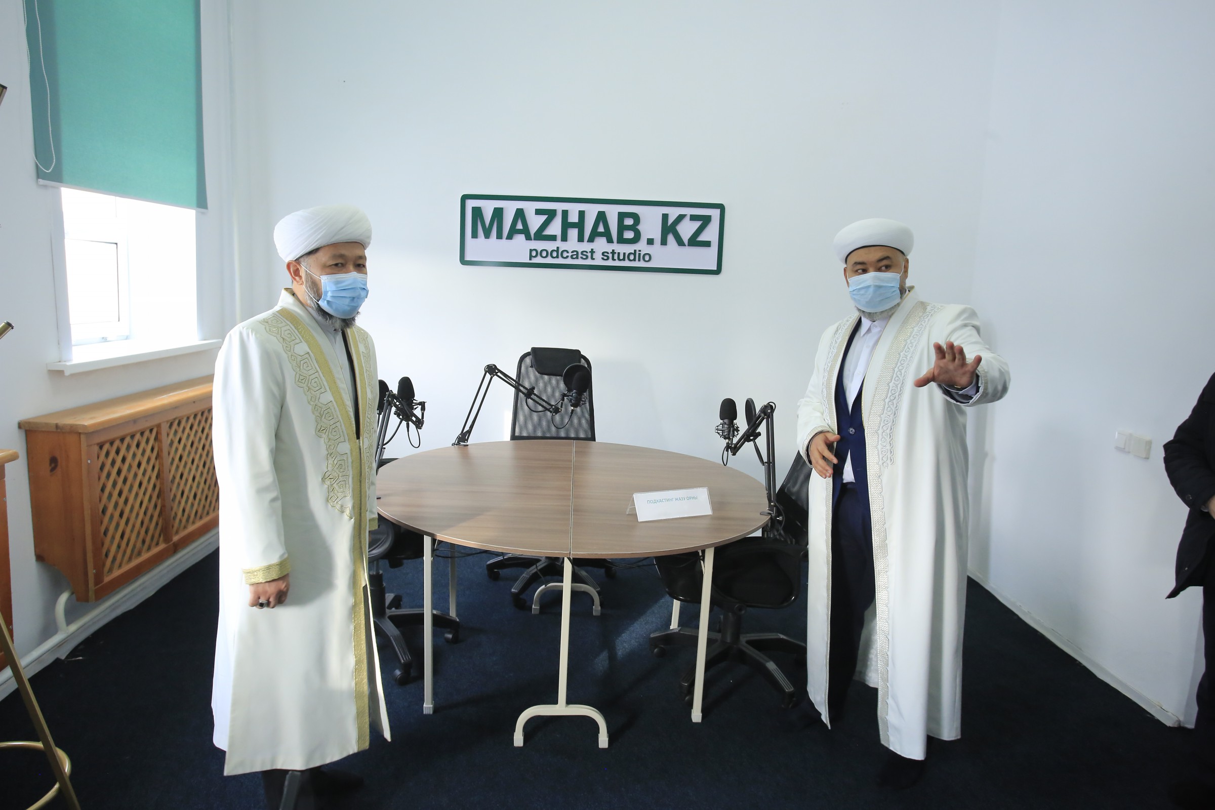 Бас мүфти Mazhab.kz телестудиясының ашылуына қатысты