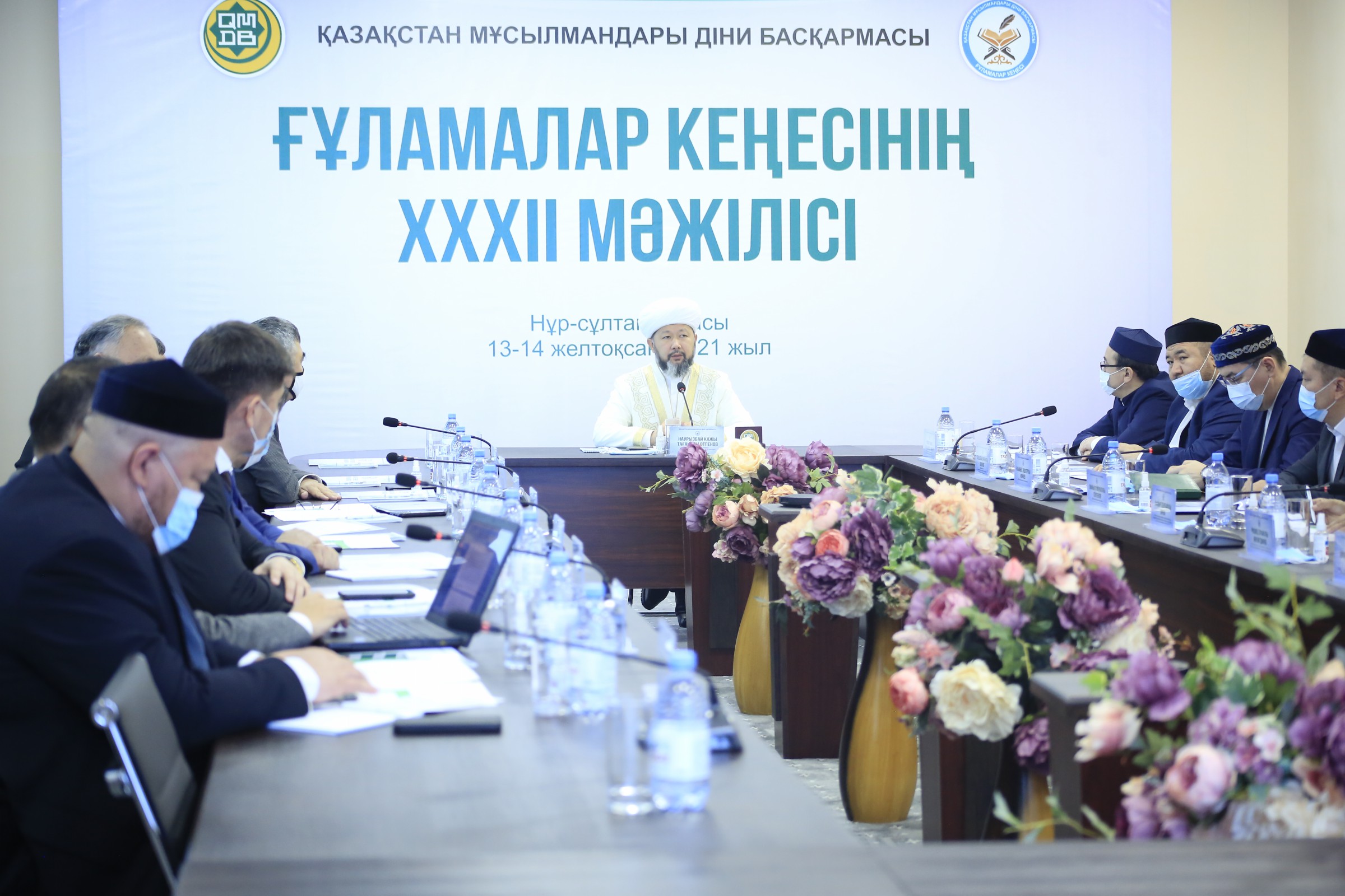 Ғұламалар кеңесі басталды